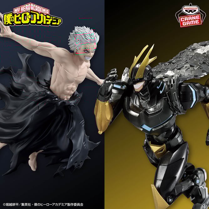 最終値下げ】【まとめ売り】【新品未開封】ヒロアカプライズフィギュア