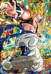 ゴジータ（HG2-53）［UR］｜ドラゴンボールヒーローズ｜PRICE BASE通販