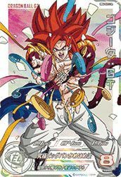 DA（ドラマティックアート）】に関する商品｜ドラゴンボールヒーローズ