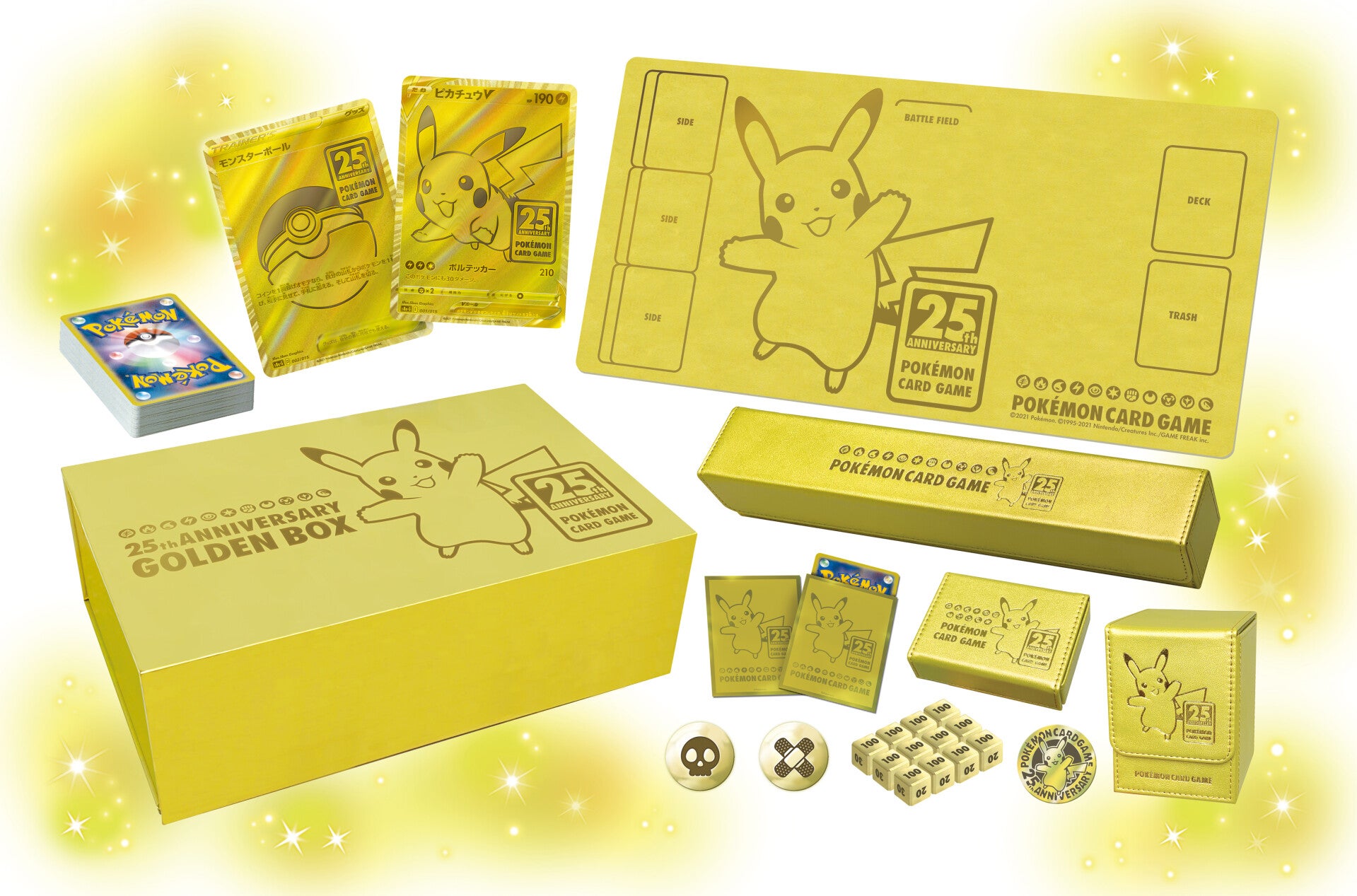 ポケモンカード 25th ANNIVERSARY COLLECTION Pokemon Card Game 25th