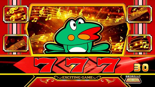 SニューパルサーSP4SLE8』ニューパルサーSP4 with 太鼓の達人