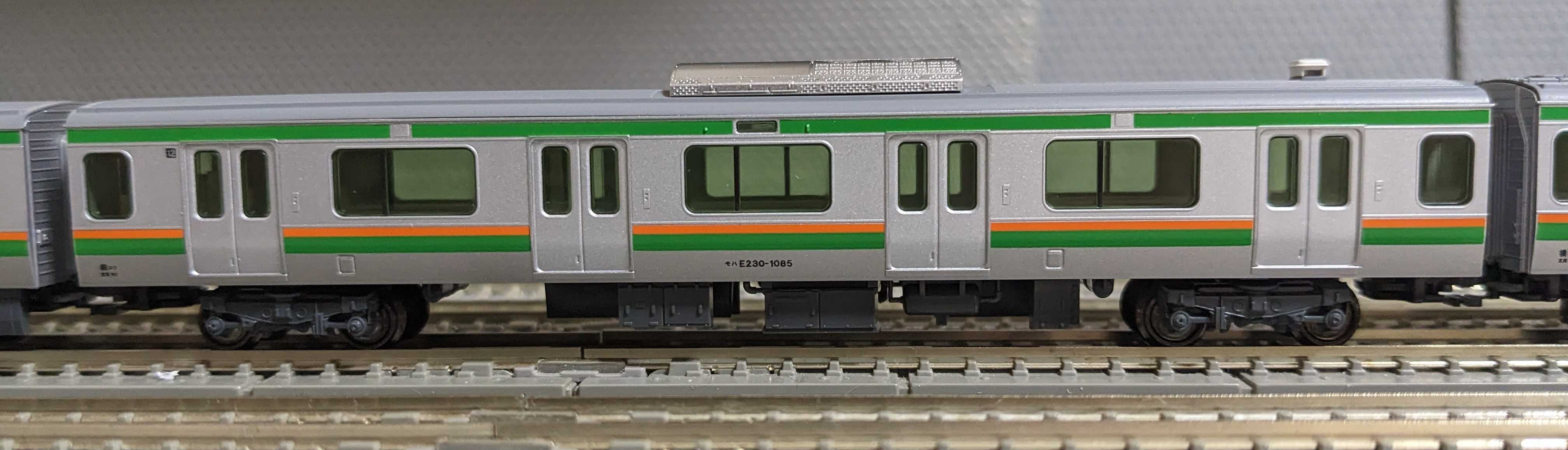 KATO E231系 東海道・湘南新宿ライン 10両セット Amazon | KATO E231系