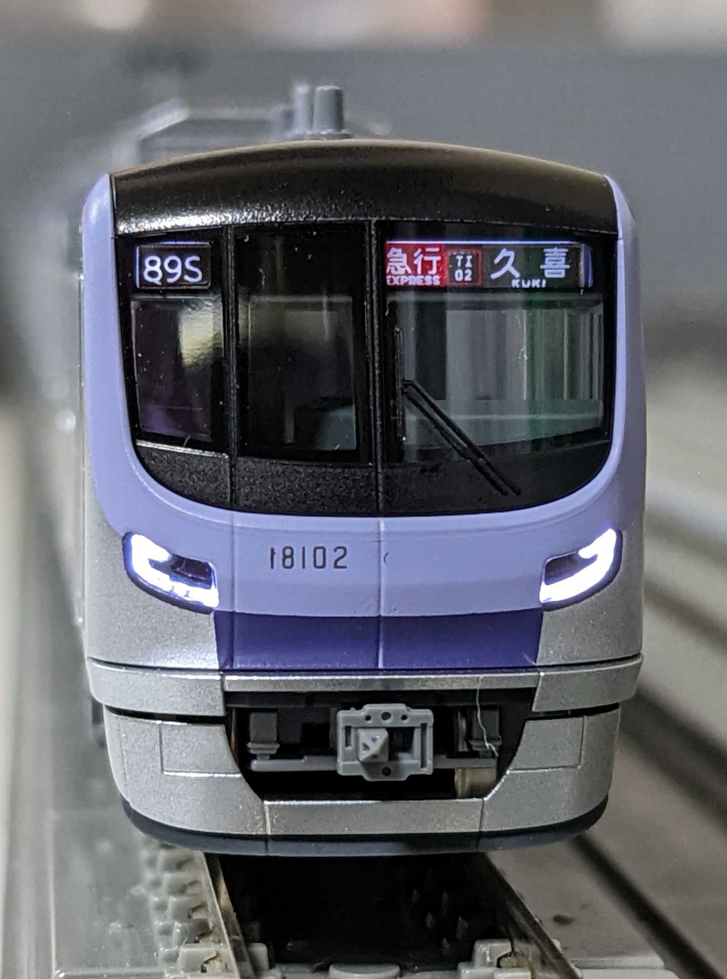 本日限定特別値下げ】KATO東京メトロ半蔵門線18000系10両 \訳あり/ KATO