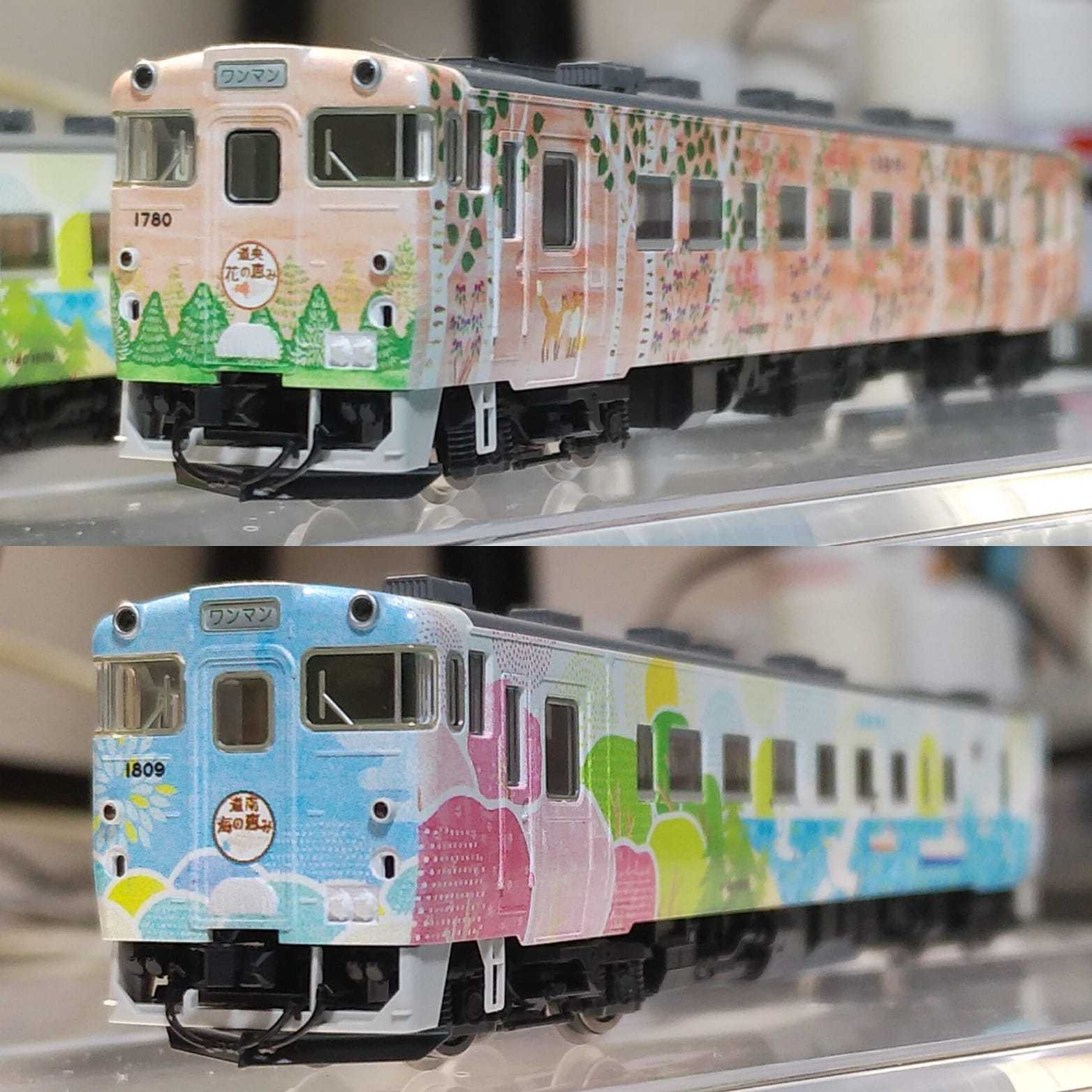 tomix キハ40 道南海の恵み nゲージ 鉄道模型 Nゲージ トミックス キハ40