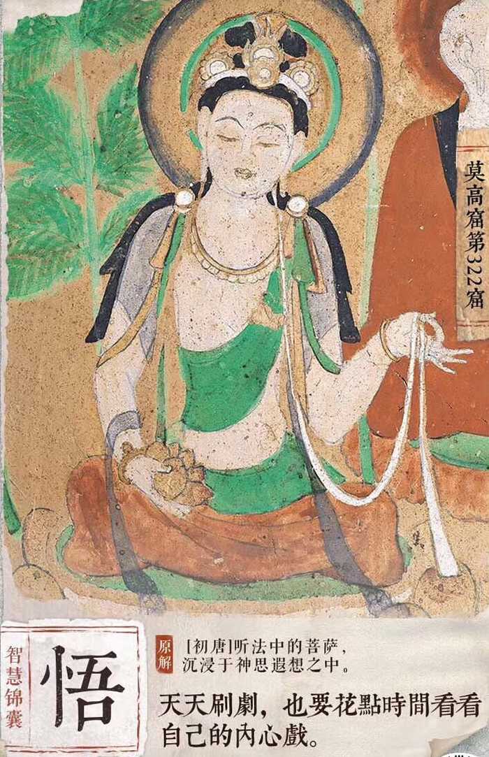 希少】中国 敦煌 飛天 版画 落款印入り 希少】中国 敦煌 飛天 版画