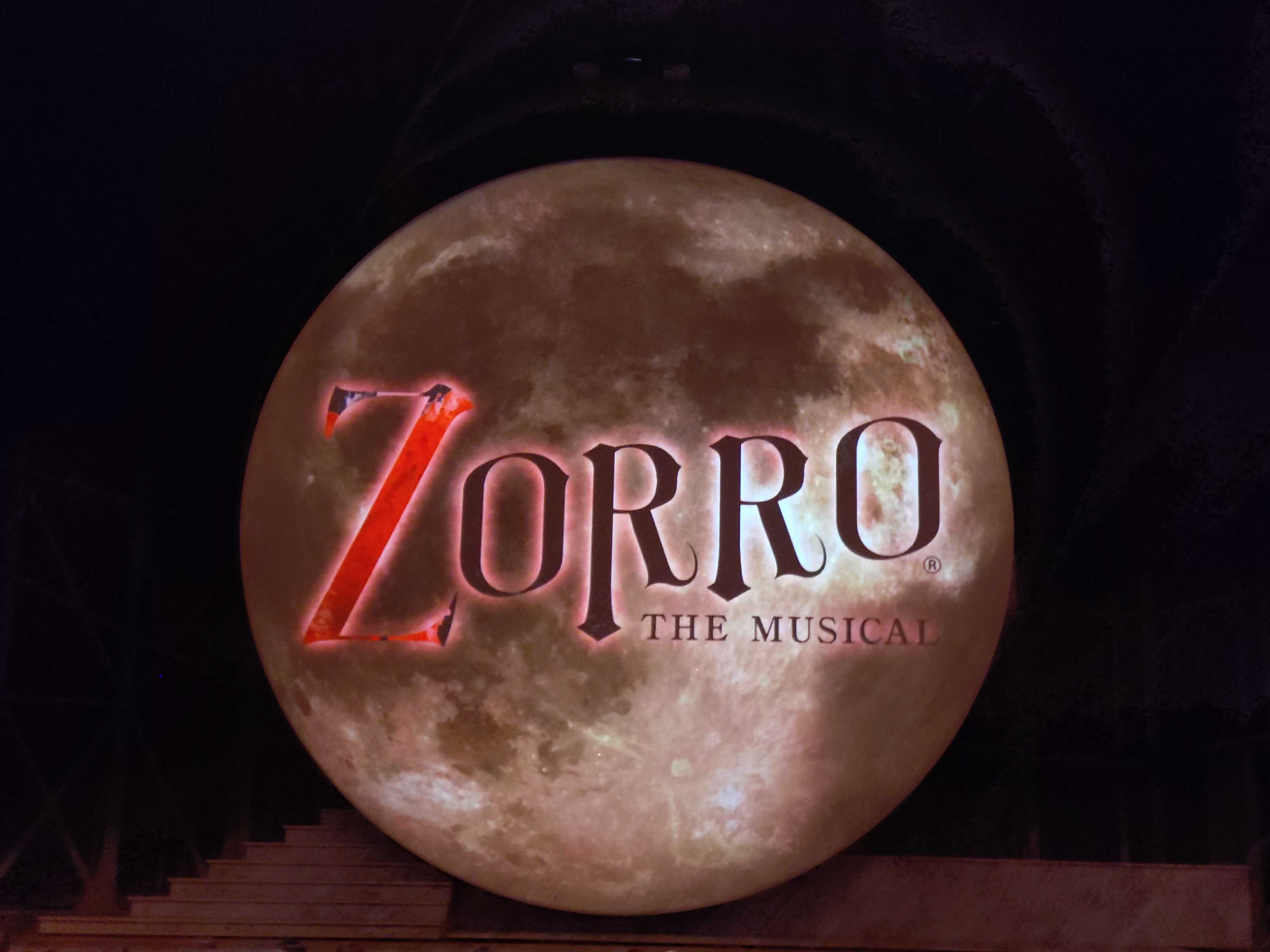 ガルシア軍曹がデブじゃない？？宙組東急シアターオーブ公演『ZORRO