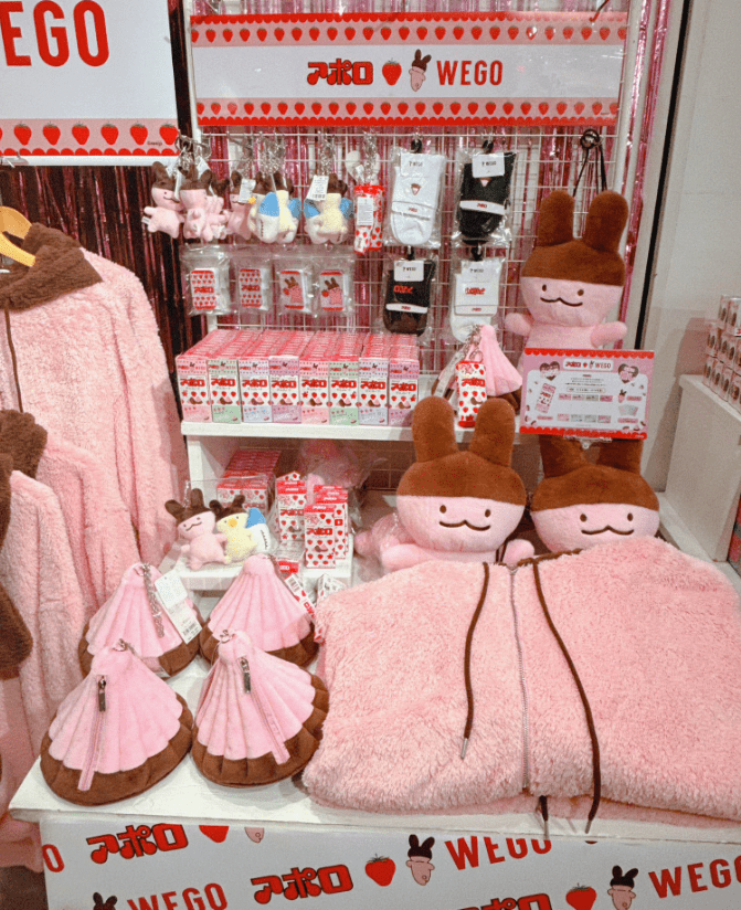 アポロちゃん WEGO コラボ ショルダーバッグ ぬいぐるみ 明治 アポロ