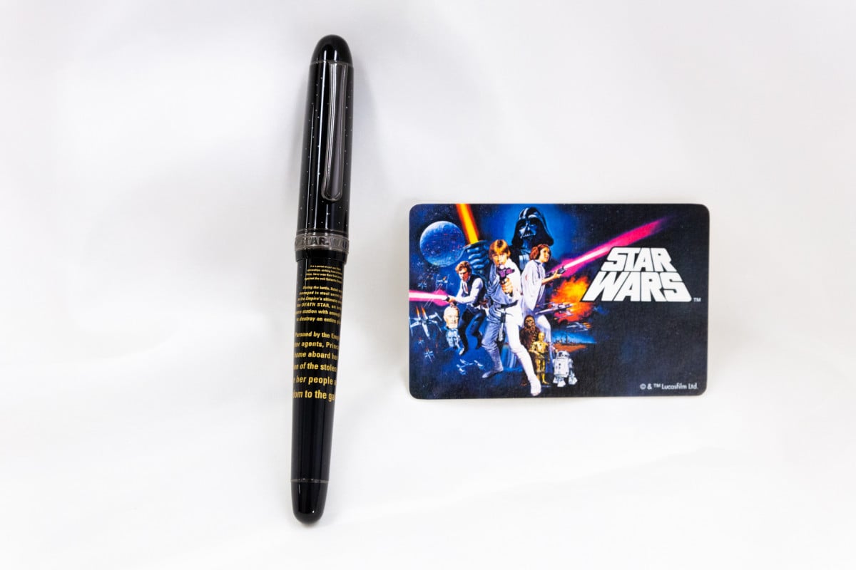 スター・ウォーズの世界観を表現した万年筆「#3776センチュリー/スター