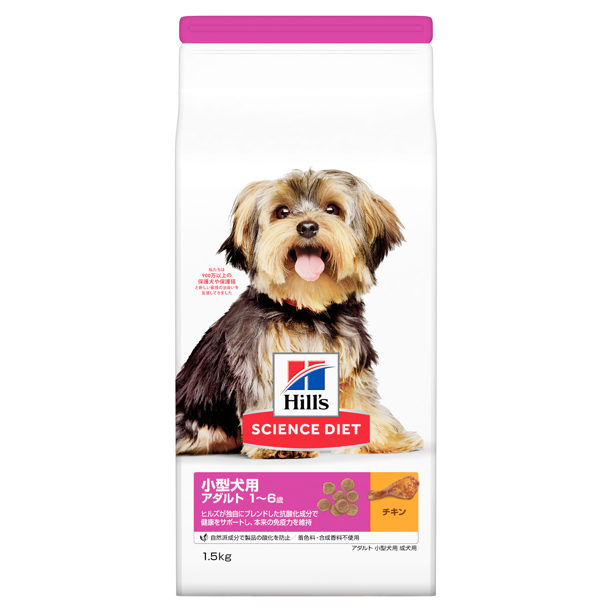小型犬用 アダルト 1～6歳 成犬用 チキン | ヒルズ サイエンス・ダイエット