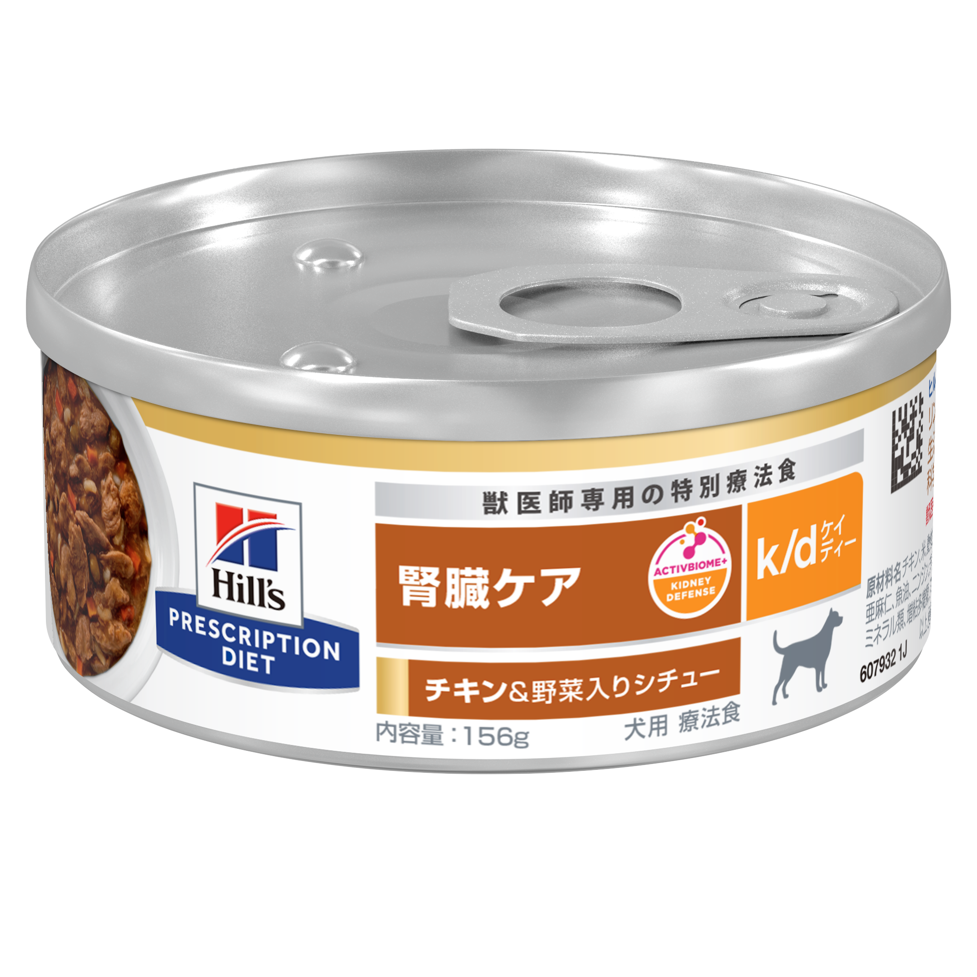 犬用〉k/d ケイディー チキン＆野菜入り シチュー 缶詰 | ヒルズ