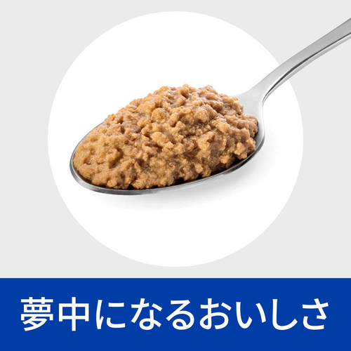 猫用〉k/d ケイディー チキン 缶詰 | ヒルズ プリスクリプション