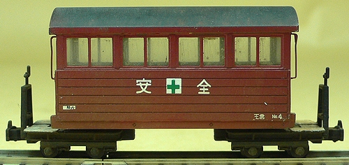 エンドウ HOナロー(9mm)木曽森林B型客車 塗装済み完成品 エンドウ HO