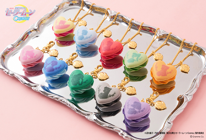 激レア！セーラームーン×Q-pot セーラースターヒーラー コースター