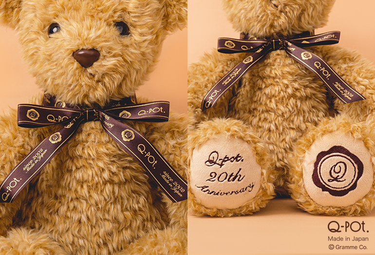 チョコレートをぎゅっと抱きしめた、クラシックな「20th Anniversary