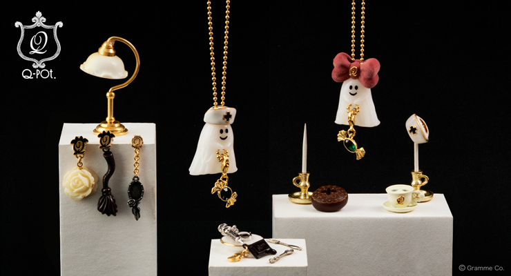 Q-pot.オバケちゃんの愉快なHalloween☆ | Q-pot.