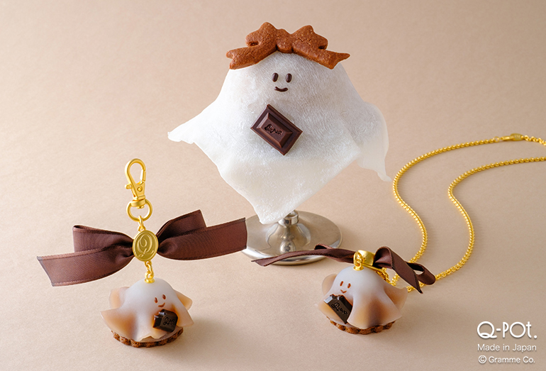 Q-pot.は22周年！今年のアニバーサリーはチョコレートオバケちゃんが