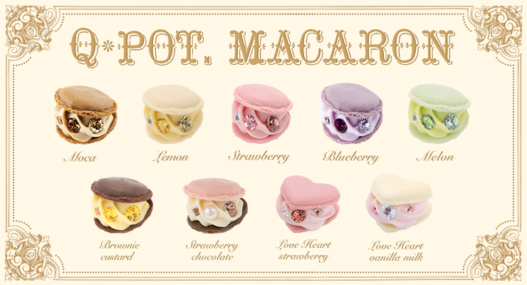 Q-pot. マカロン ストラップ 香港限定 レア コレクション｜Q-pot