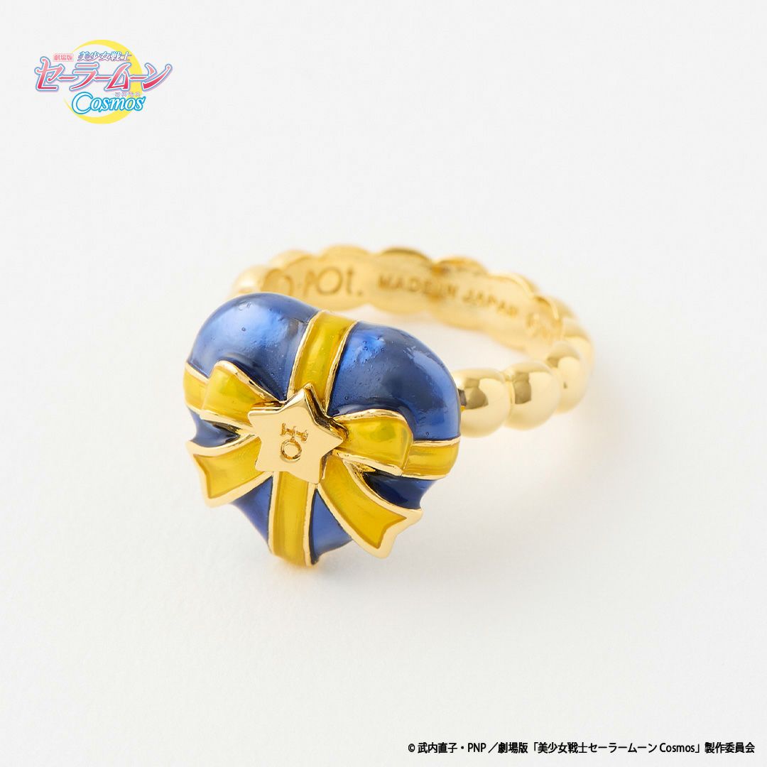 セーラームーン Q-pot. カード ウラヌス ノベルティ 非売品 レア