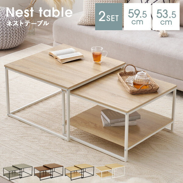 cornell】天然木ヴィンテージ ローテーブル クラシカル脚 ヴィンテージ