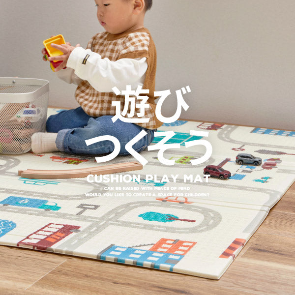 プレイマット 折りたたみ 赤ちゃん 【約1.5畳】【S】約118×176cm