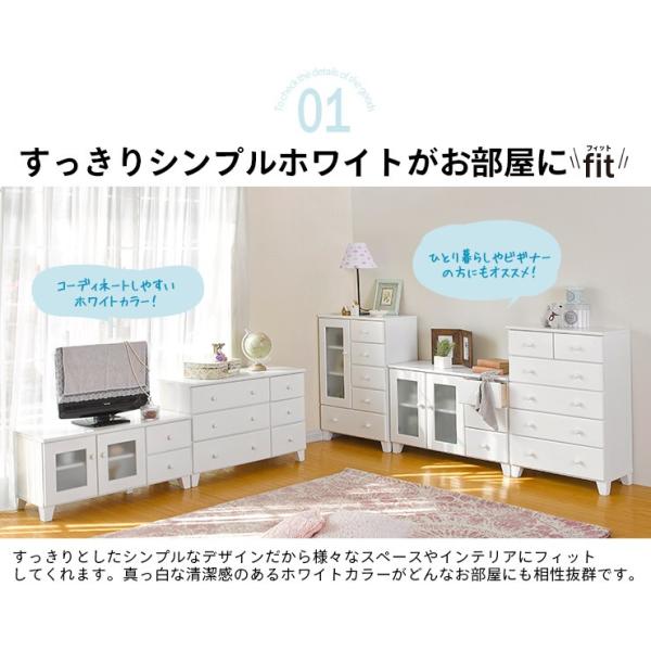 ガラス 扉付き キャビネット」の人気商品一覧 | 安い商品を通販サイト