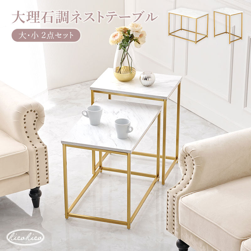 希少】ヴィンテージ ストーントップ サイドテーブル 大理石 ゴールド