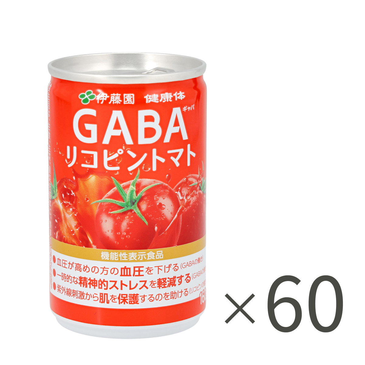 伊藤園「健康体」GABAリコピントマト160g×60本 伊藤園 - QVC.jp