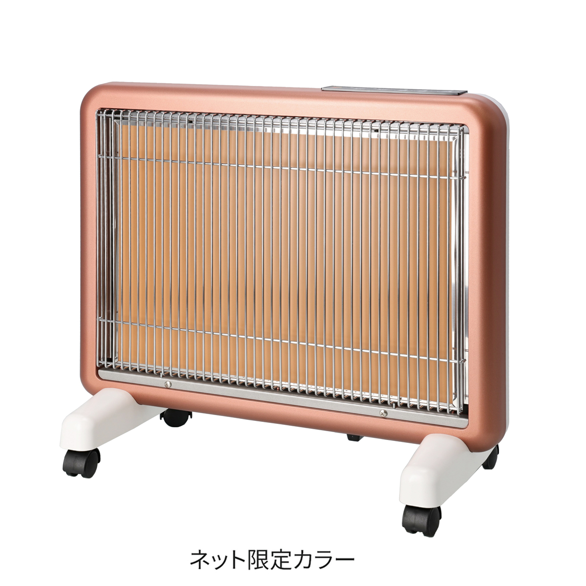 サンルミネ エコルーム LS760 遠赤外線 電気ヒーター サンルミネ エコ