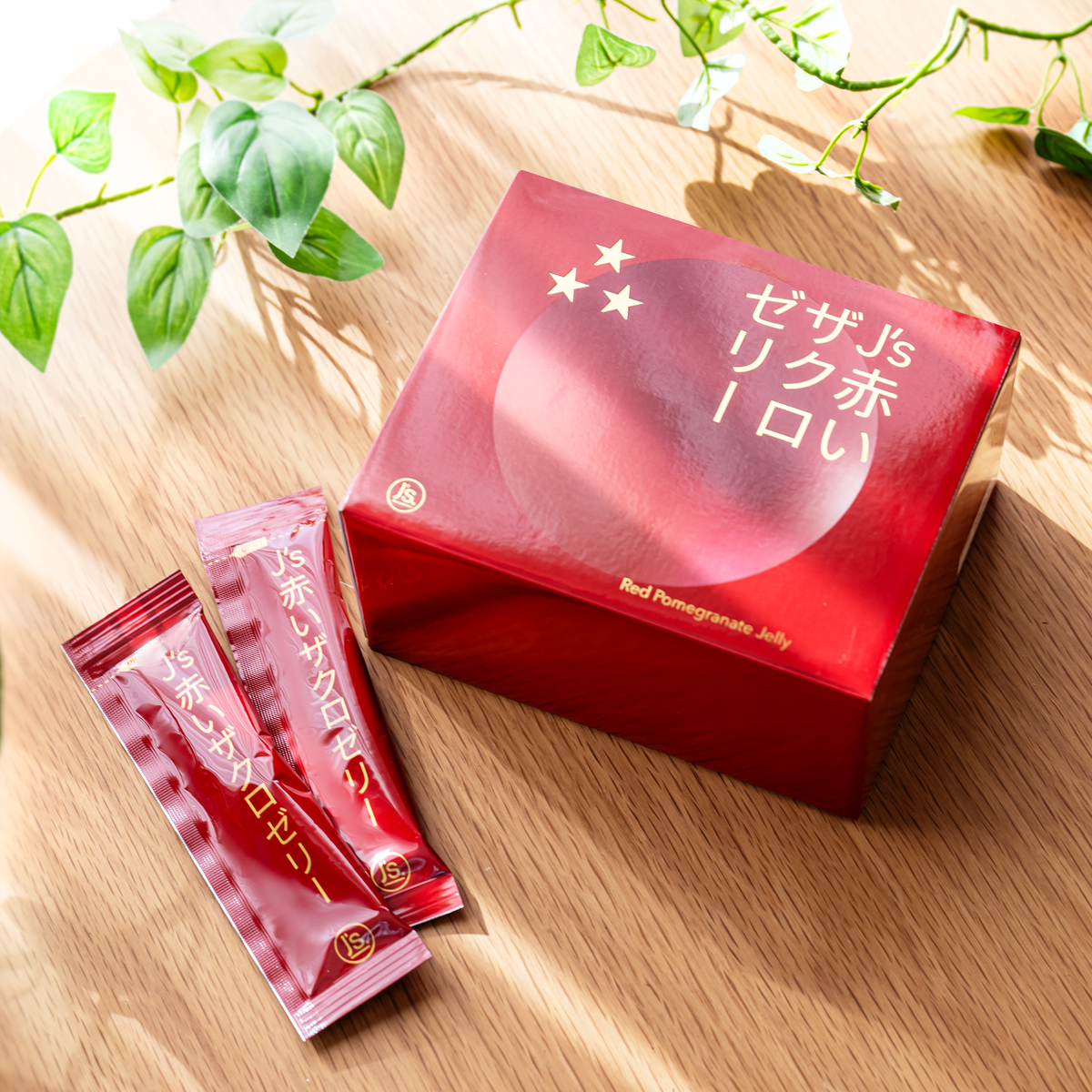 赤の力 J's濃縮ザクロゼリー30包 - QVC.jp