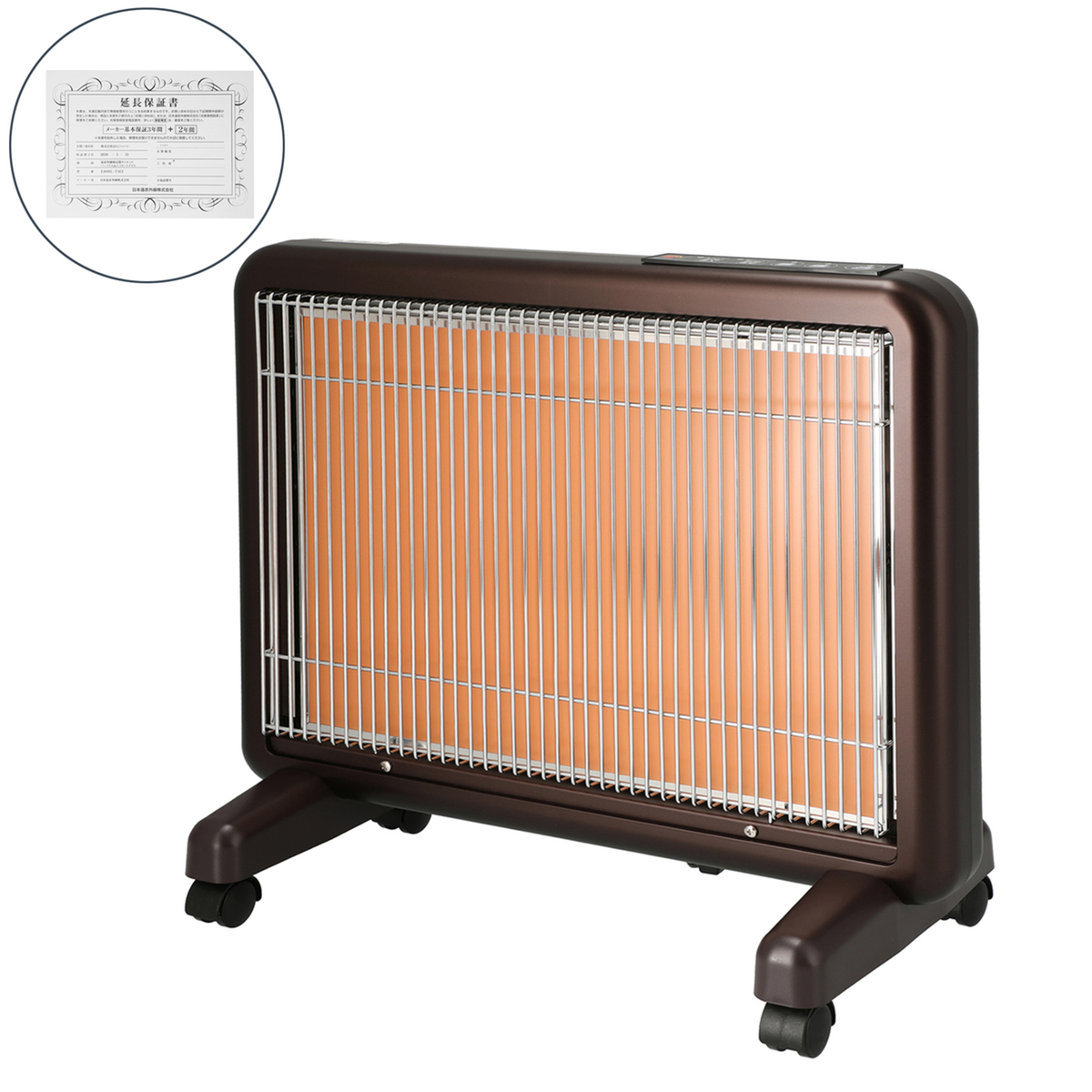 高級 フランス製 CAMPA キャンパ ミディアン 遠赤外線ヒーター