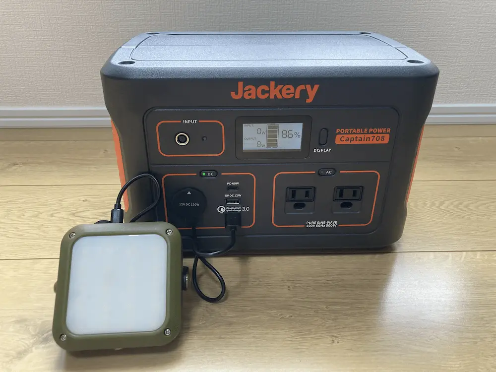 Jackeryポータブル電源708をレビュー｜使える家電が多く口コミどおり高