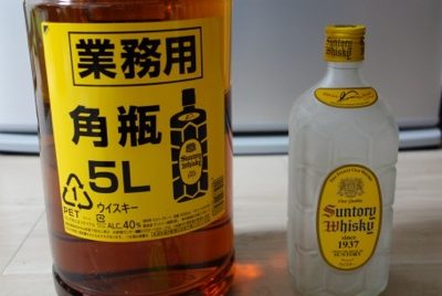 新品未開封 サントリー 角 特製 業務用ウイスキー 5L 新品未開封