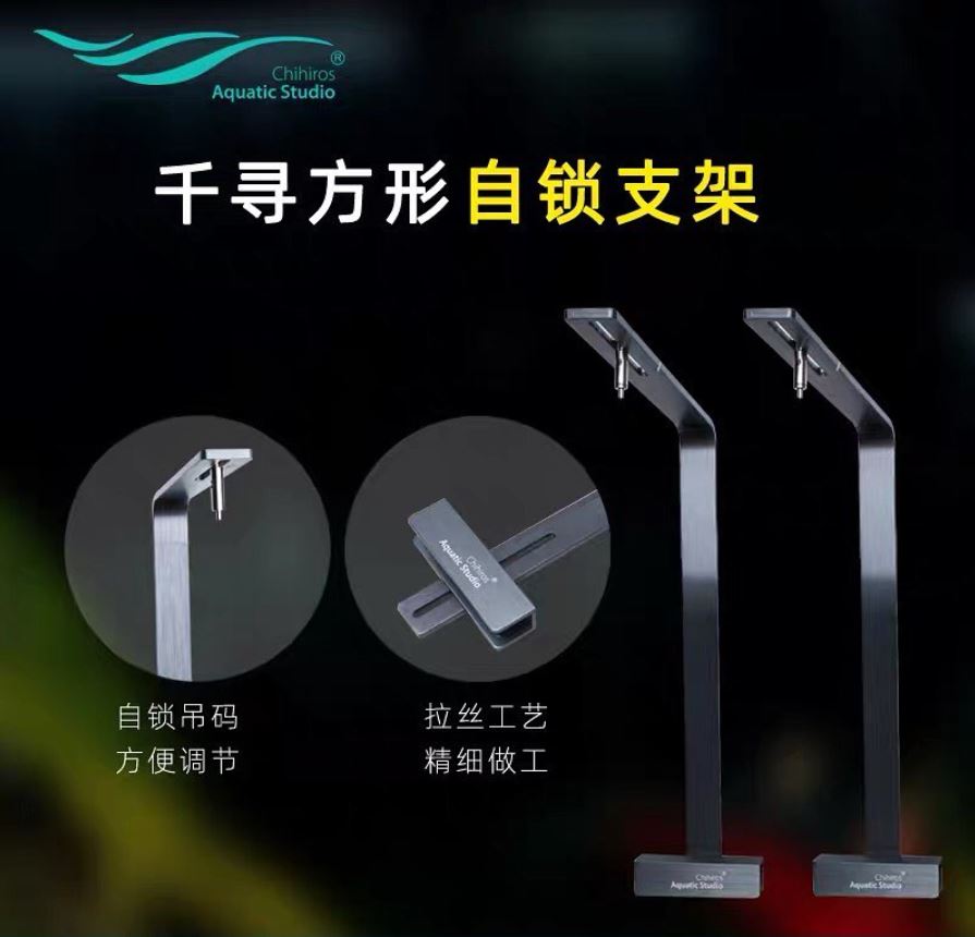 吊り下げ用 スタンド | 有限会社 Raboc(ラボック)