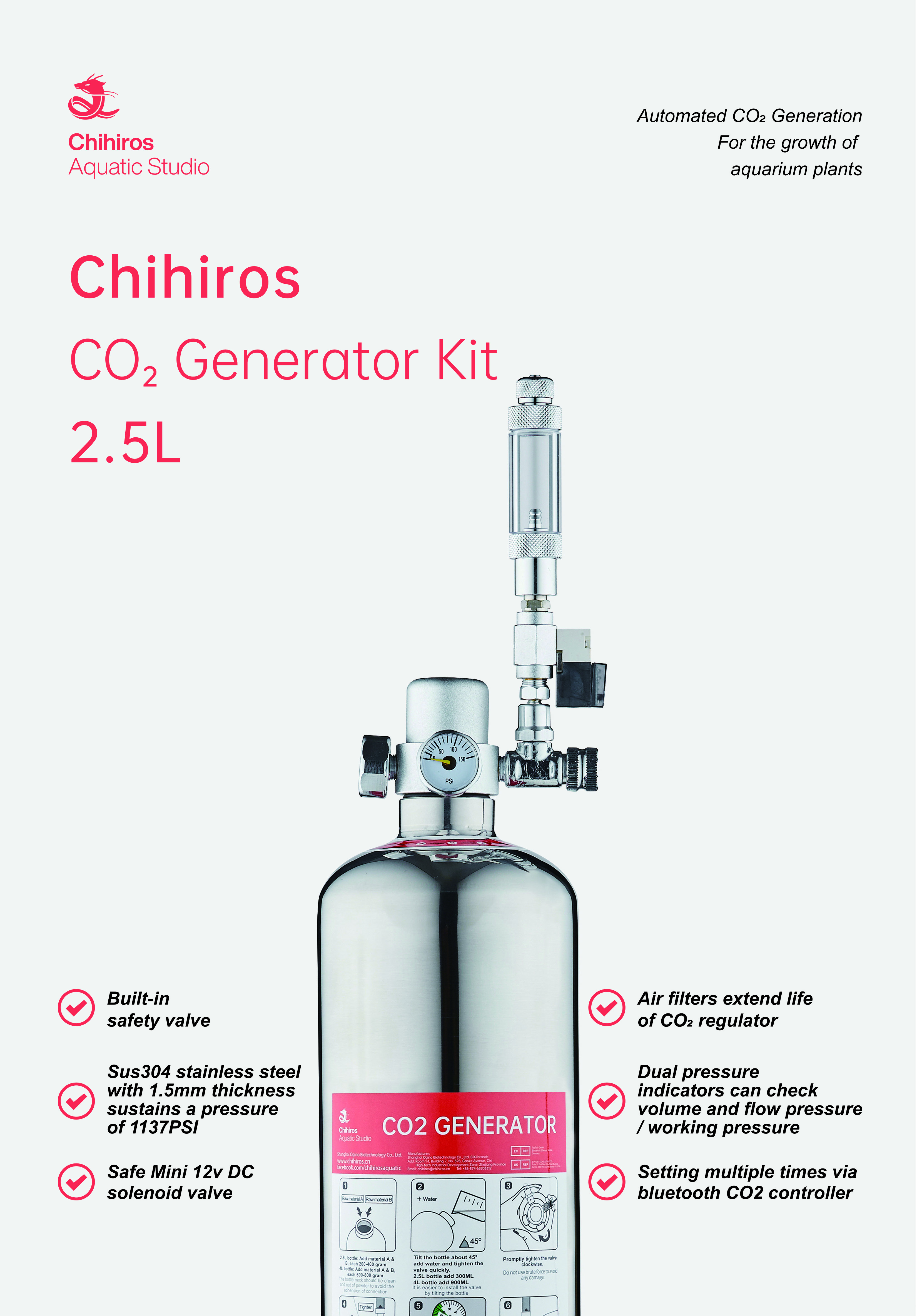 CO2キッド 電磁弁 Do!aqua CO2 スターターキット 電磁弁付き ADA co2