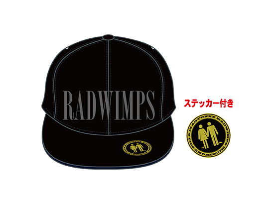 GOODS | 青とメメメ | RADWIMPS.jp