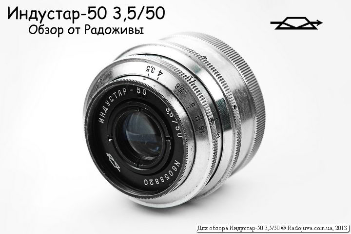 Lens Overview Industar-50 3,5 / 50 | Happy