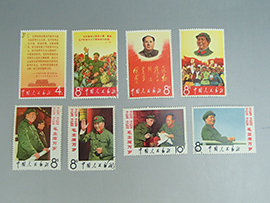 中国切手 文2 毛主席の長寿を讃える（8種完） 中国切手 文