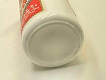 流行りの貴州芽台酒を超高額査定！ 東京都のお客様 - 買取のラフテル