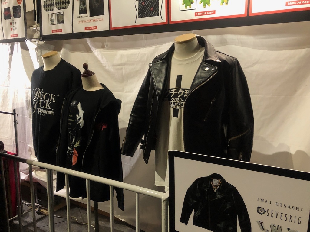 バクチク現象-2023- グッズ編 ～久々のトレーディングもので神引き