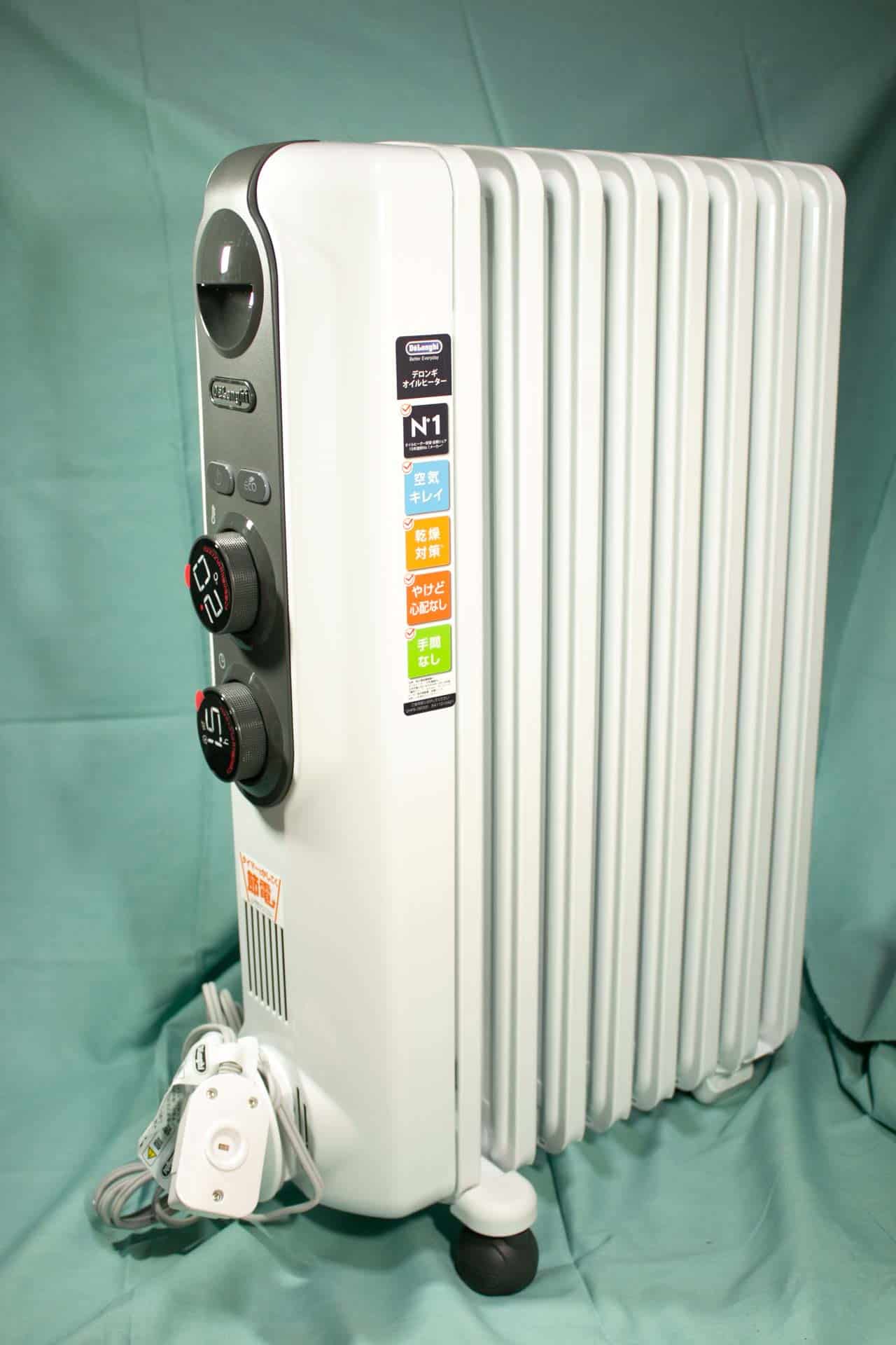 ☆A1744‼️ デロンギオイルヒーター RHJ45M1115-LG 1500W DeLonghi