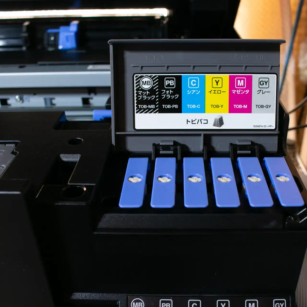 EPSON エプソン EP-807AW プリンター 本体 【公式通販】