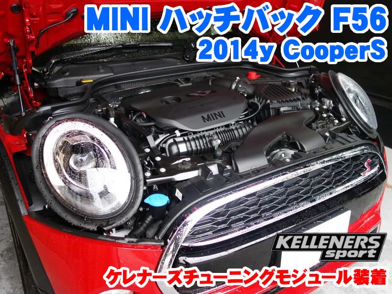 ☆限定お値下げ☆ケレナーズチューニングモジュール G05 35d用 新作
