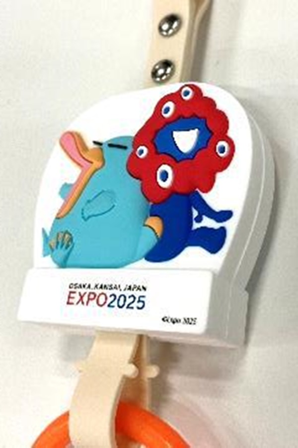 ミャクミャク イコちゃん 万博 つり革 レプリカ キーホルダー6個 JR