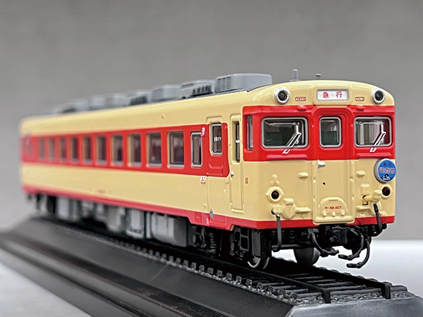 国鉄を代表する急行型ディーゼルカー キハ58登場！デアゴスティーニ