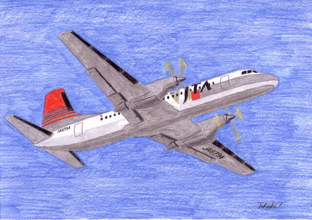 JAL YS-11