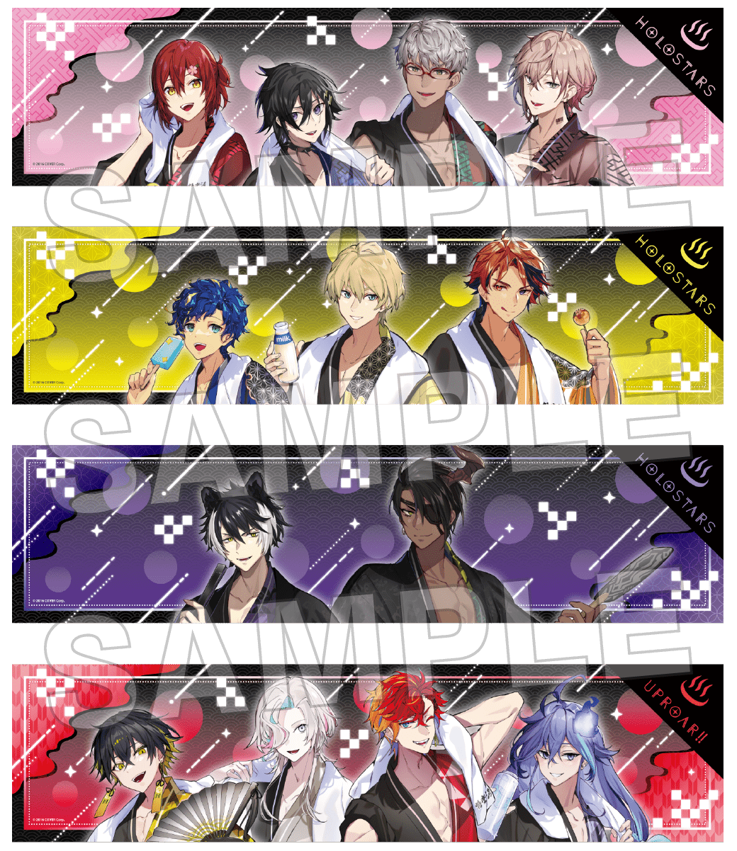 ホロスターズ×極楽湯・RAKU SPA(らくスパ)コラボキャンペーン