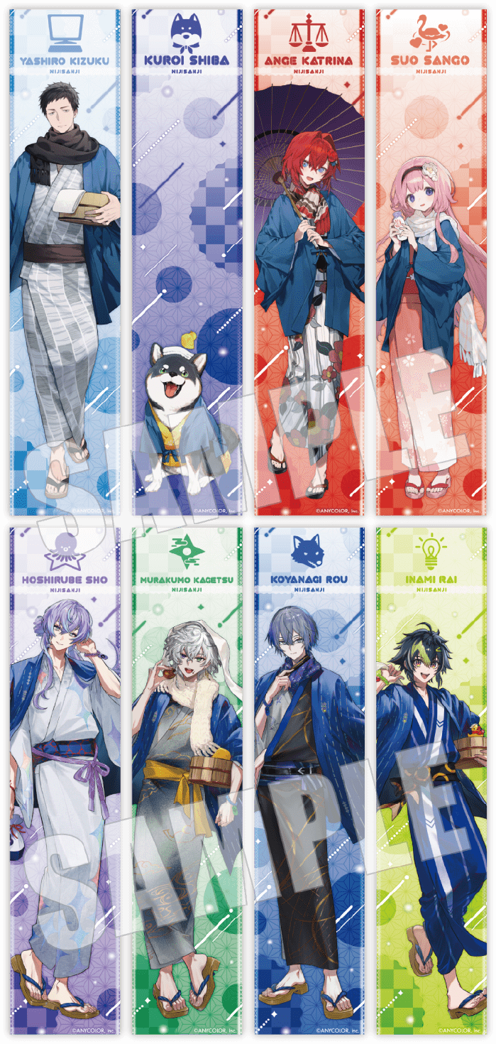 極楽湯 にじさんじ タペストリー のぼり にじさんじ 極楽湯