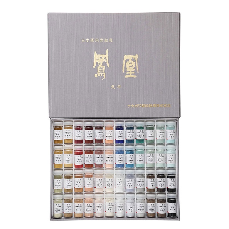ナカガワ胡粉絵具 岩絵具48色セット天平（天然） | 画材ショップ楽屋