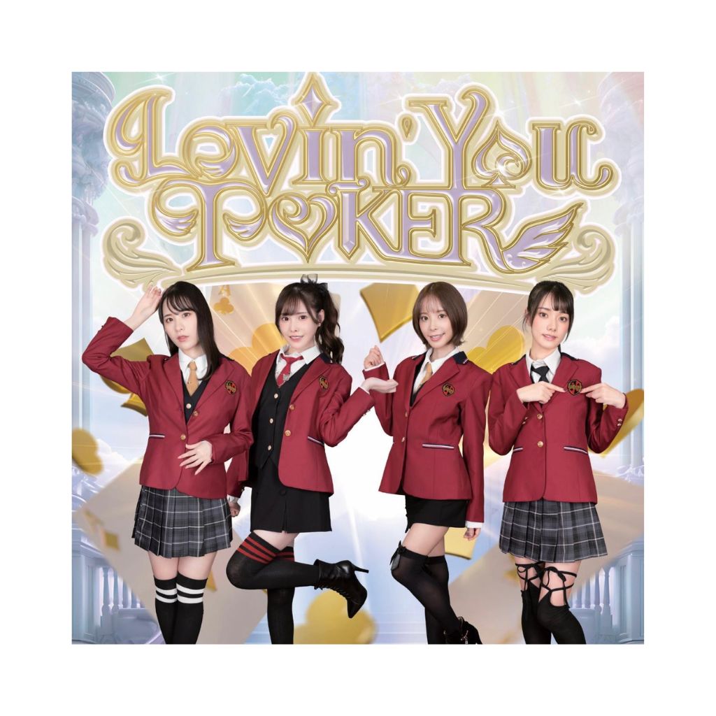 未開封】 Lovin' You Poker 3BOX 未開封】 Lovin' You Poker 3BOX
