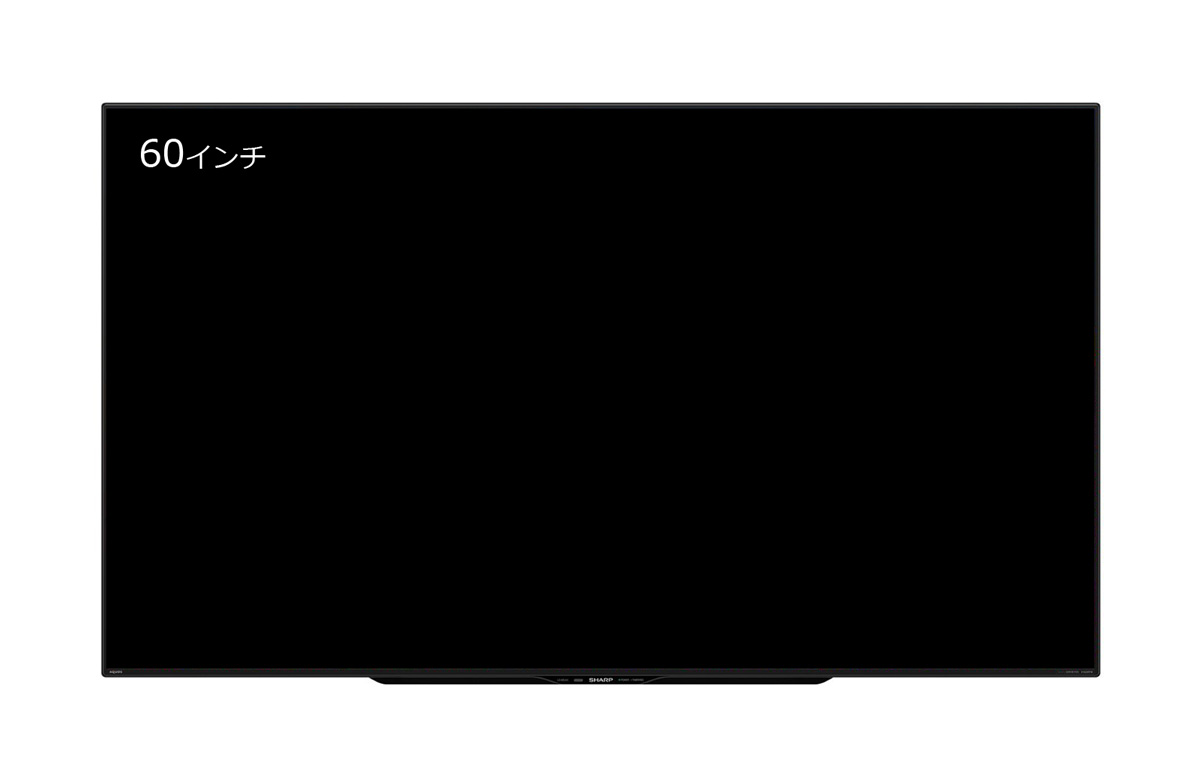 SHARP LC-60U45 60インチ液晶テレビ